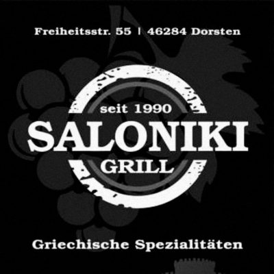 Saloniki Grill - Logo